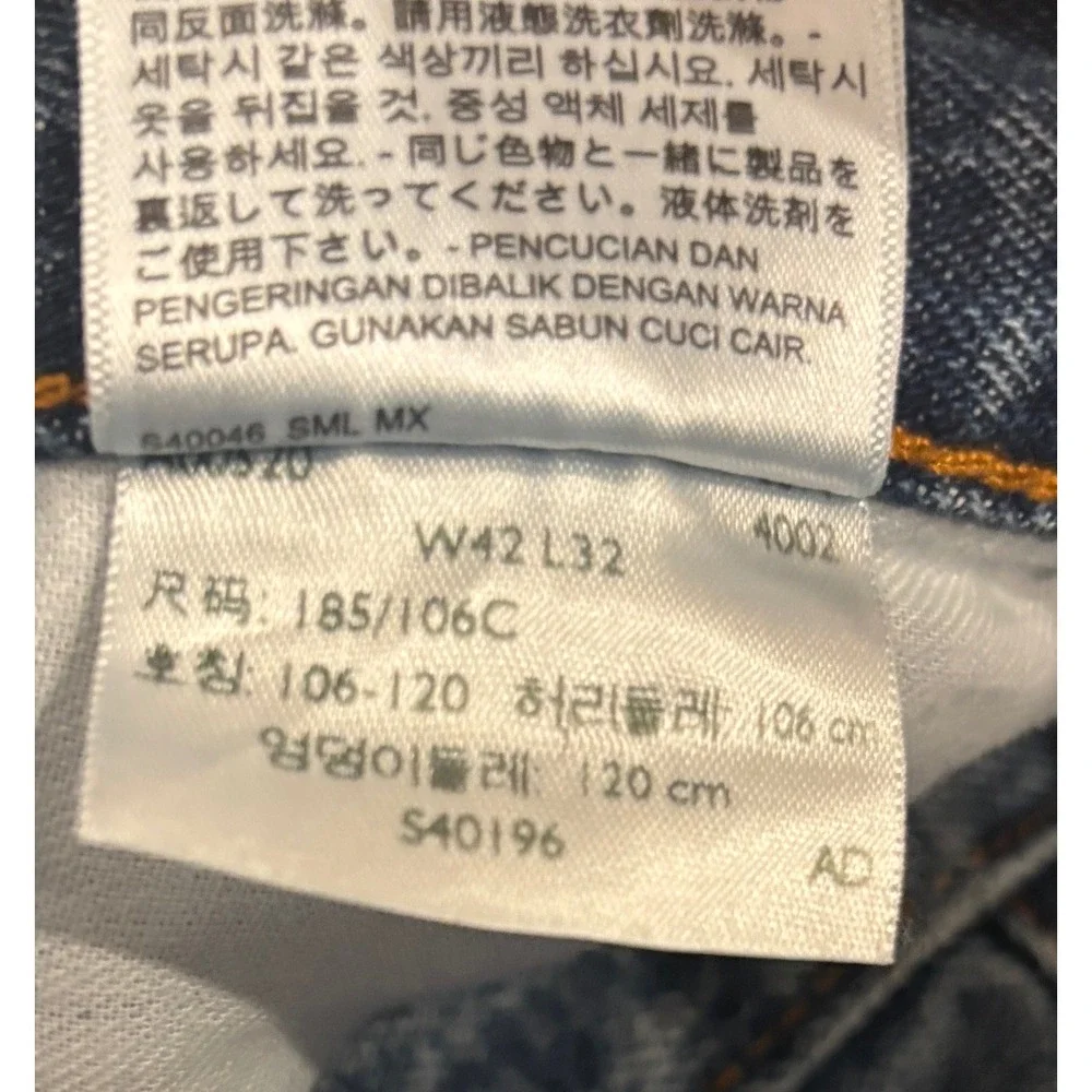 Levis 550 Relaxed Fit Tapered Leg Jeans Mens 42x32 Medium Wash Blue Denim